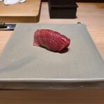 銀座 凛 にしむら - 