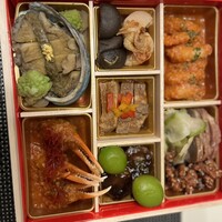 たん熊北店 本店 - 