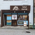 IWAYA COFFEE - 