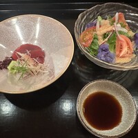 花筐 - 