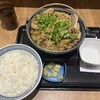 吉野家 新宿四丁目店