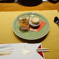 五山望 - 