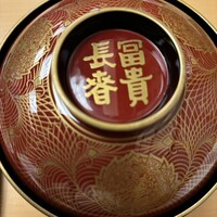 東京 なだ万 - 