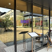 BENOIT Kyoto Alain Ducasse - 