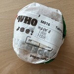 バーガーキング - 