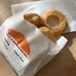 バーガーキング - 