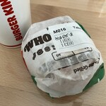 バーガーキング - 