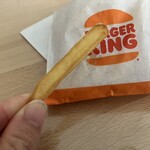 バーガーキング - 