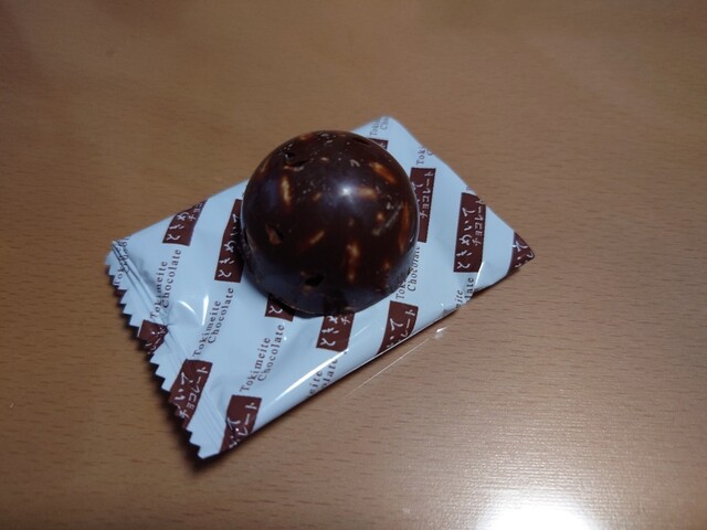 ニューデイズ 銘品館米沢２号店（NEWDAYS） - 米沢（コンビニ・スーパー）の写真