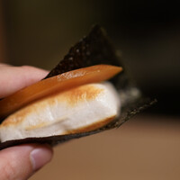 御所 岩さき - 