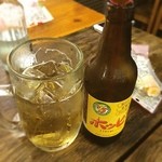 山本商店 - 角打ちデビュー！