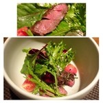 大どころ - 高知の天然トマトと和牛のサラダ