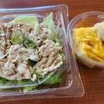 セブンイレブン - 料理写真: