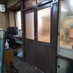 お食事処 美登里 - 入口