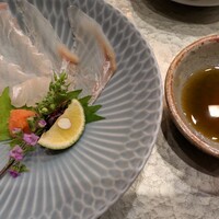 天冨良 よこ田 - 