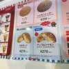 レナーズ 横浜ワールドポーターズ店