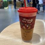 Cha Tra Mue MBK Center - 