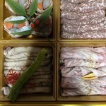 京の焼肉処 弘 - 