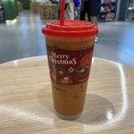 Cha Tra Mue MBK Center - 