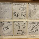 炭火焼肉ふじ田 - ごちそうさまでしたー✨️✨️✨️