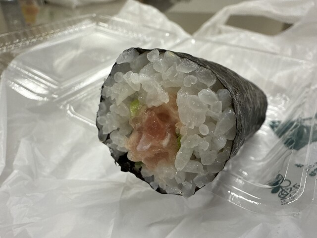 Kyotaru Kyoto Daimaru Ten