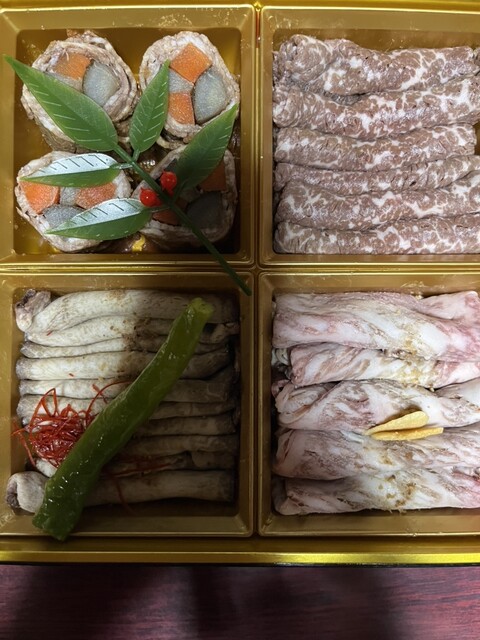 Kyo no Yakiniku Dokoro Hiro Senbon Sanjo Honten