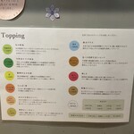 玄米カフェ実身美 あべの店 - 