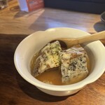 ISOKAJI - パンおでん