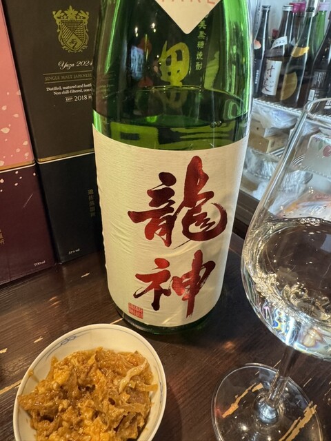 Sosaku Obanzai to Nihon no Sake Nomi no Suke photo 3