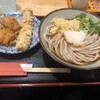 うどん 讃く
