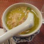 ラカントーン - 