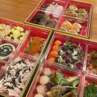 ラ・グランターブル ドゥ キタムラ - 