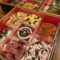 ラ・グランターブル ドゥ キタムラ - 