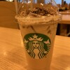 スターバックスコーヒー 新千歳空港店