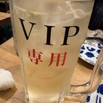 酒枡 - 