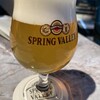 スプリングバレーブルワリー東京