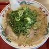 ラーメン魁力屋 イオンモール浦和美園店