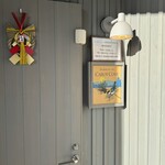 CABOT COVE MUSEUM TERRACE