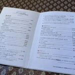 CABOT COVE MUSEUM TERRACE - 