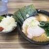 横浜家系ラーメン 宮里家