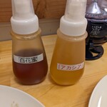 ピッツェリア アロッコ  長田神社前店⁡ - はちみつ(トッピング)