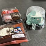 LAWSON - 料理写真: