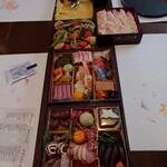 醐山料理 雨月茶屋 - 