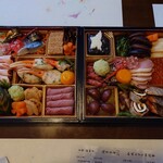 醐山料理 雨月茶屋 - 