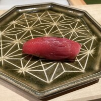 鮨 若尊 - 赤身