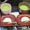 茶寮 五色の杜