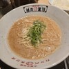 河童ラーメン本舗  千日前本店