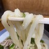 純手打うどん よしや