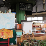 かに料理専門店 かに太郎 - 昭和からあるお店なんしょうね。