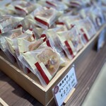 すいーつパークむさし - 